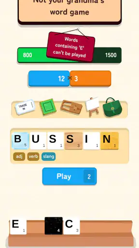 Wordlike - Word Roguelike screenshot