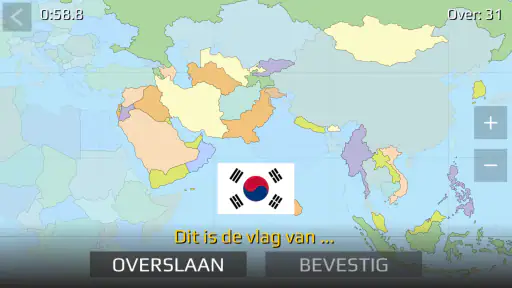 World Map Quiz screenshot