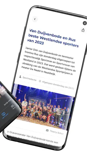 WOS screenshot