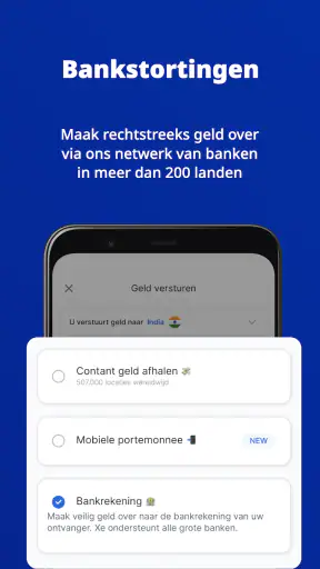 Xe screenshot