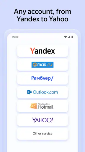 Yandex Mail screenshot