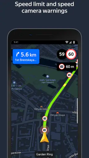 Yandex Navigator screenshot