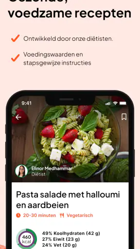 Yazen: gezond gewichtsverlies screenshot