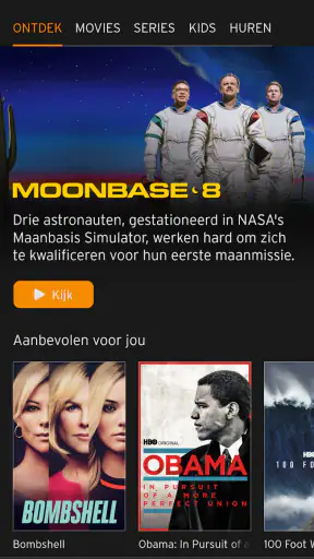 Ziggo GO screenshot