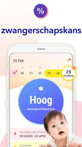 Zwanger Worden, Krijg de Baby screenshot