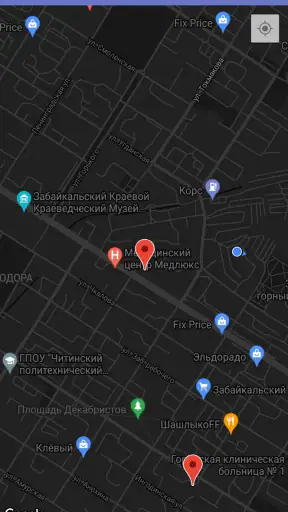 Читаэнергосбыт screenshot