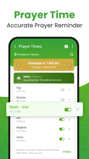 القرأن الكريم - Al Quran screenshot
