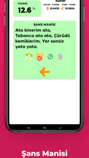 50 Kuruş screenshot