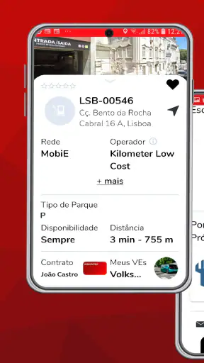 ACP Electric screenshot