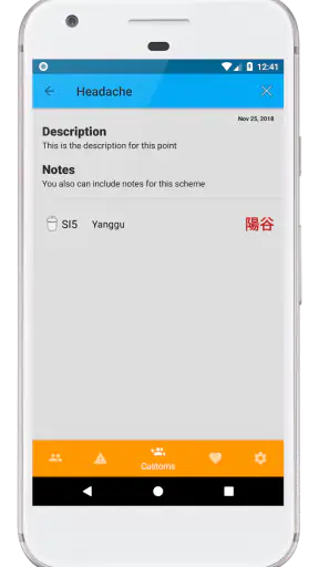 AcuPoint - Acupuntura screenshot
