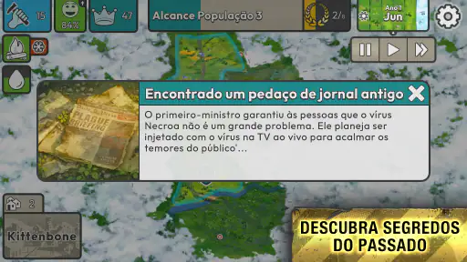 After Inc. screenshot
