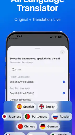 AI Call: Tradutor de Chamadas screenshot