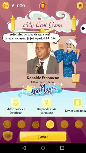 Akinator screenshot