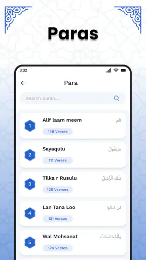 AL Quran Kareem - Holy Quran screenshot