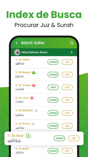 Al Quran - القرأن الكريم screenshot