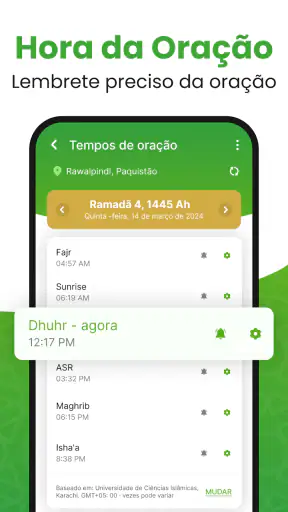 Al Quran - القرأن الكريم screenshot