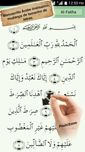 Alcorão Majeed – القران الكريم screenshot