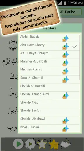 Alcorão Majeed – القران الكريم screenshot
