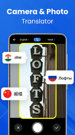 All Languages Translator screenshot