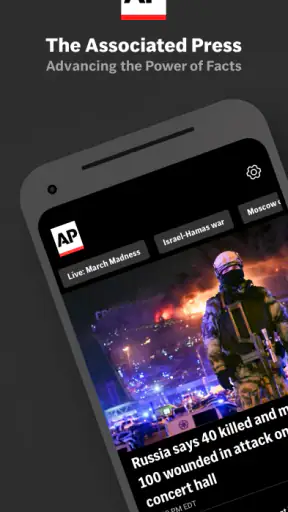 AP Mobile screenshot