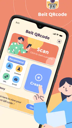 Beit QRcode(Accurate Read) screenshot