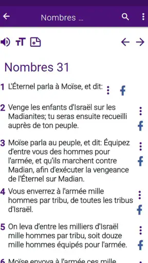 Bible en français courant screenshot