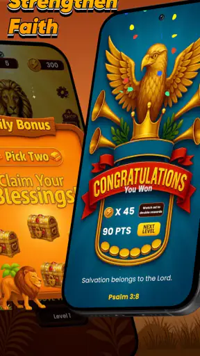 Bible Safari: Adventure Truth screenshot