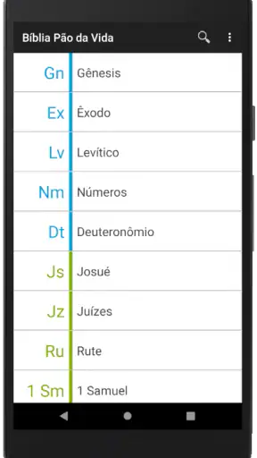 Bíblia King James Atual. - PDV screenshot