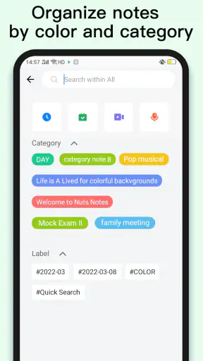 Bloco de notas, Notas, Caderno screenshot