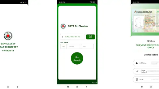 BRTA DL Checker screenshot