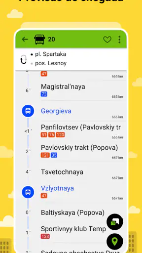 Bustime: Hora do Ônibus screenshot