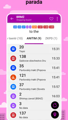 Bustime: Hora do Ônibus screenshot