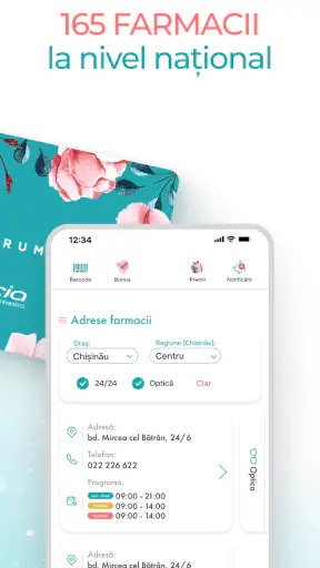 Card Frumos: Farmacia Felicia screenshot