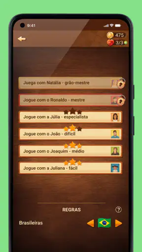Damas - jogue online e offline screenshot