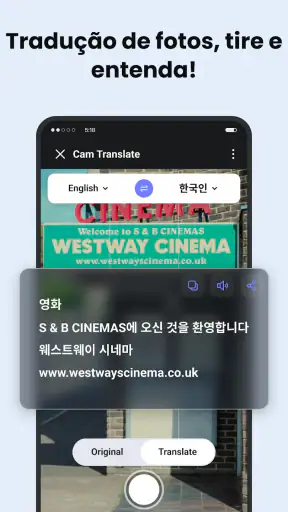 Deep Translate - All Language screenshot