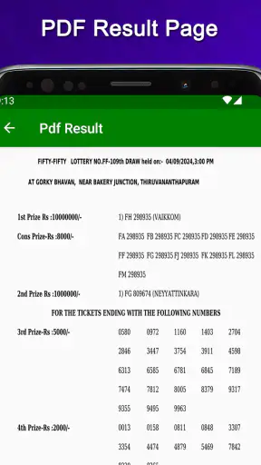 DhanaYogam Lottery Result screenshot