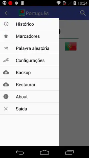 Dicionário de Português screenshot