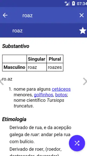 Dicionário de Português screenshot