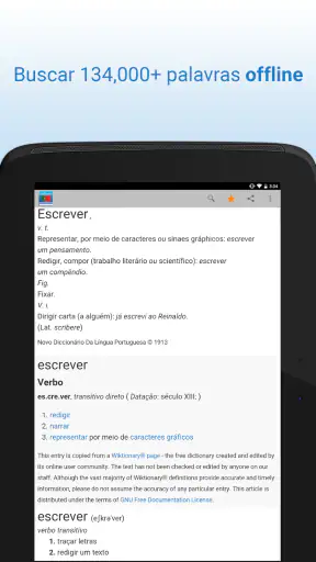 Dicionário Português screenshot