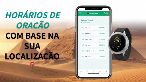 Direção da Qibla: Oração screenshot