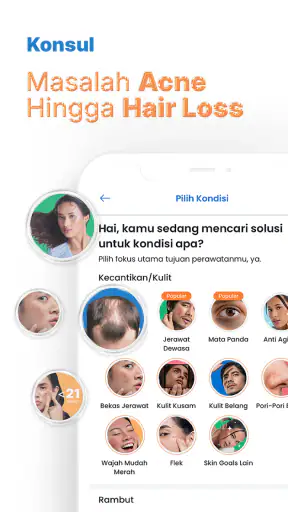 Diri - Custom Skin & Hair Care screenshot