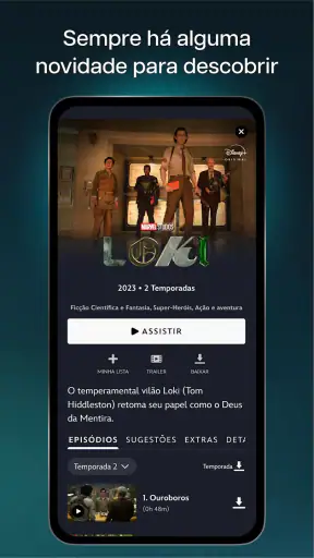 Disney+ screenshot