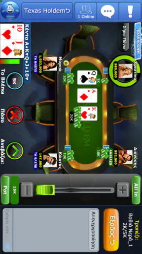 dod Games screenshot