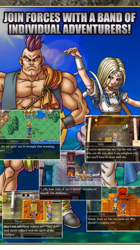 Dragon Quest VI screenshot