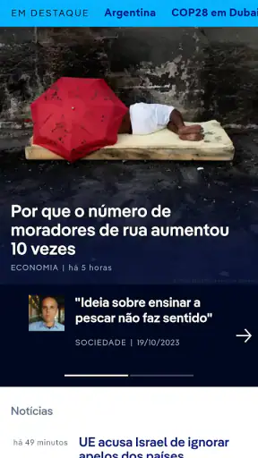 DW - Breaking World News screenshot