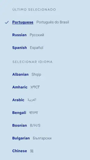 DW - Breaking World News screenshot