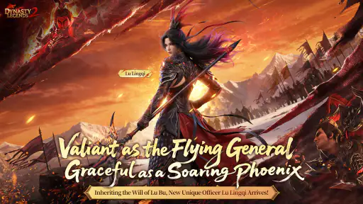 Dynasty Legends 2 screenshot