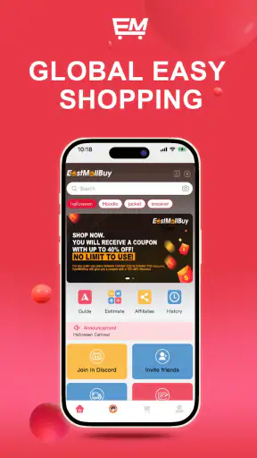 EastMallBuy screenshot