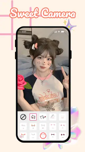 Filter for Sweet Camera screenshot