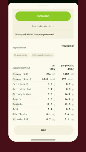 Frifor — Forstå hva du spiser! screenshot